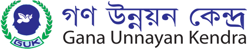 Gana Unnayan Kendra logo